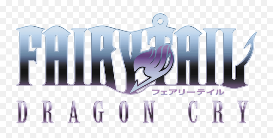 Dragon Cry - Fairy Tail Dragon Cry Logo Png,Fairy Tail Logo Png