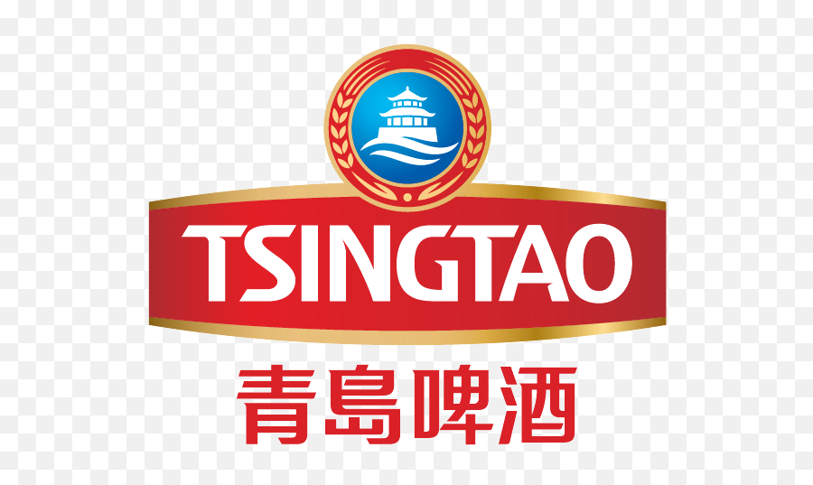 Heineken Logo Logok - Tsingtao Brewery Museum Png,Heineken Logo Png
