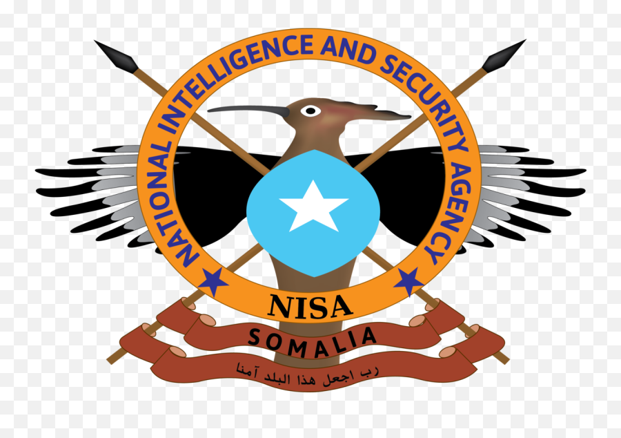 Filenational Intelligence And Security Agencypng - National Intelligence And Security Agency,Agent Png