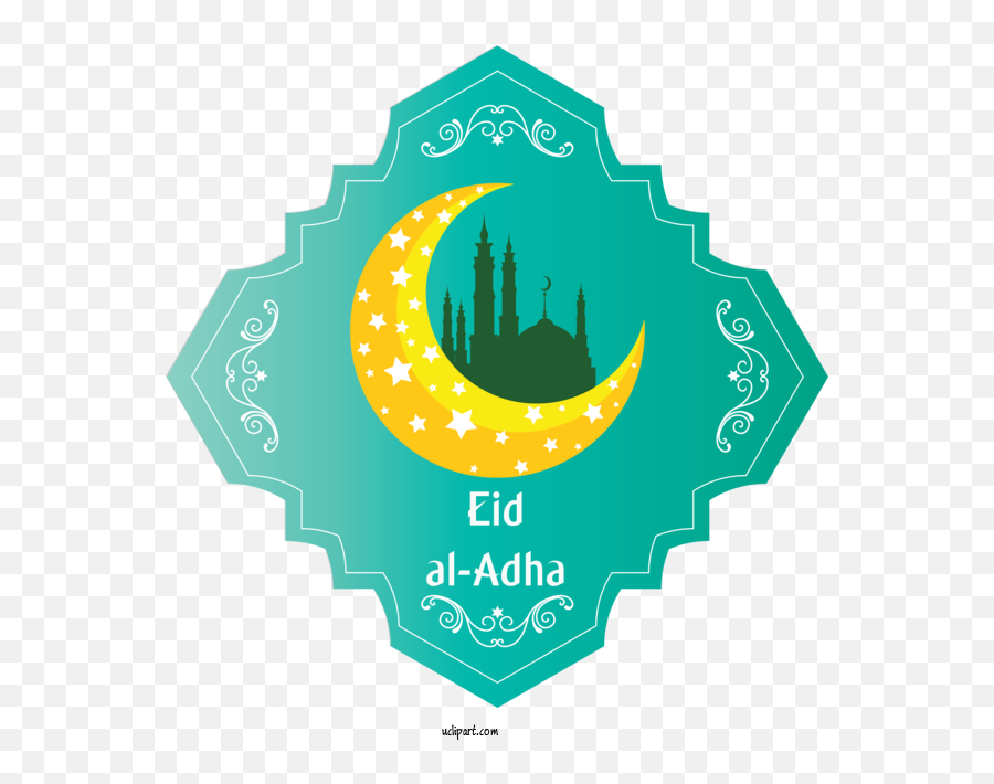 Religion Jamiyyath Salaf Eid Al Adha Png Islam Symbol Transparent