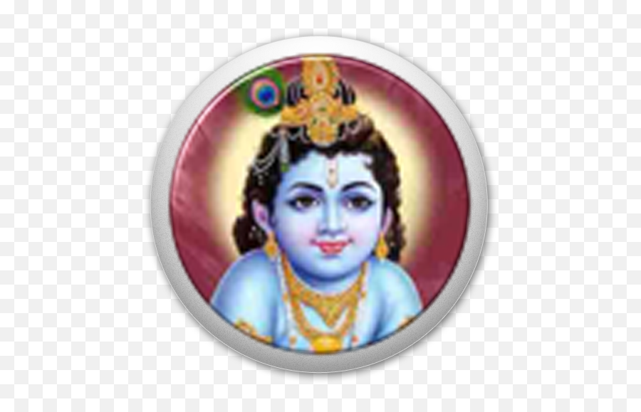 Privacygrade - Mind Is Restless And Difficult To Restrain Png,Krishna Icon