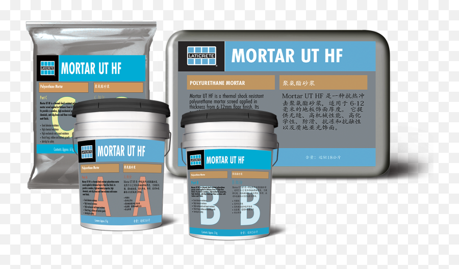 Mortar Ut Hf - Laticrete Cylinder Png,Hf Icon