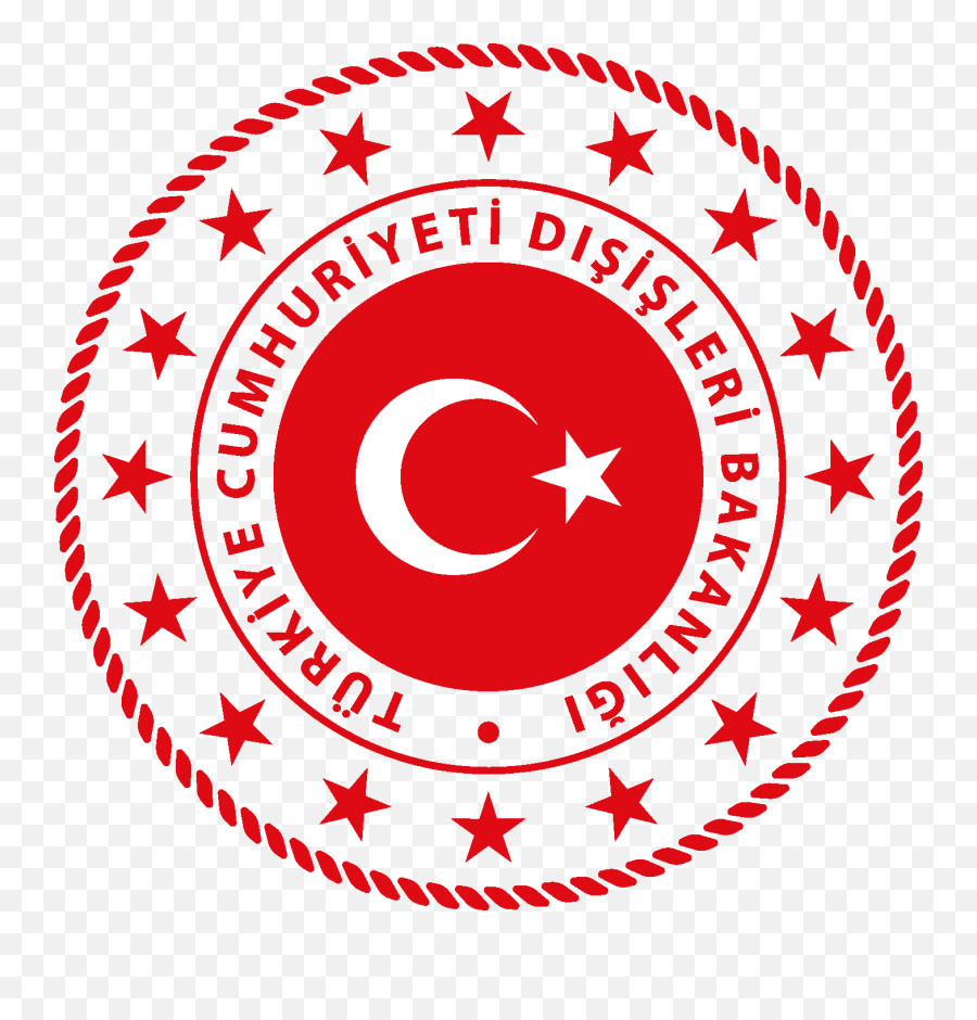 Logo Of Ministry Justice - Republic Of Turkey Png,Justice Logo