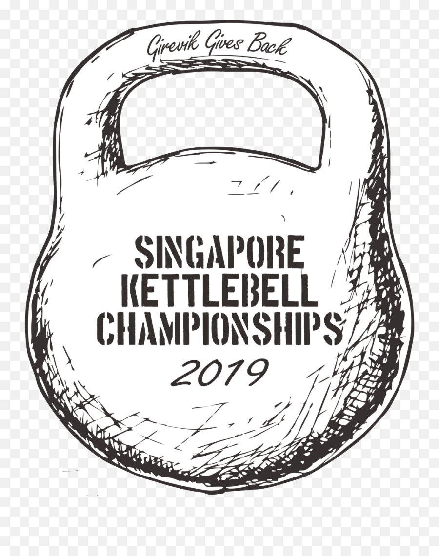 Cropped - Kettlebell Png,Kettlebell Png