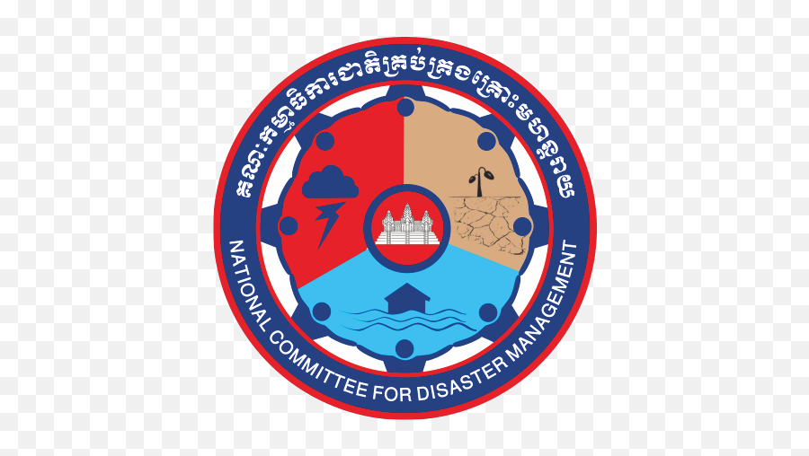 New Ncdm Cambodia Logo - Circle Png,Copyright Logo Text