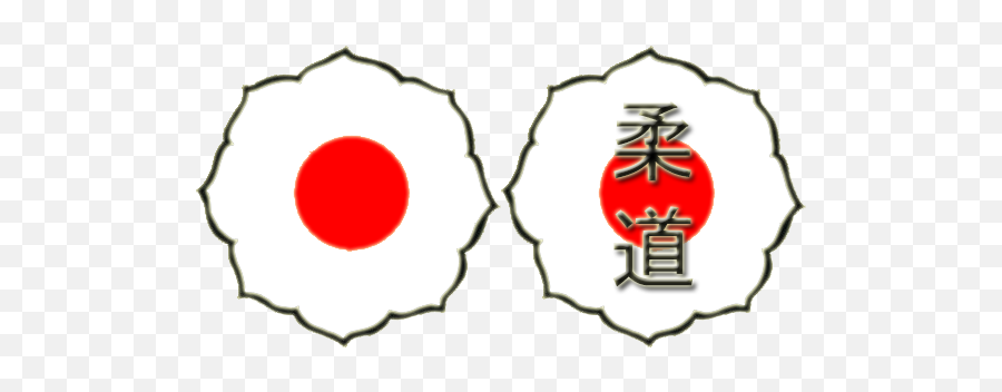 Searching For Judo The Kôdôkan Emblem - Kodokan Judo Symbol Png,Judo Logo