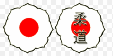 Searching For Judo The Kôdôkan Emblem - Kodokan Judo Symbol Png,Judo Logo