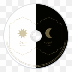 Coldplay - Everyday Life TheAudioDBcom Disk Cover png