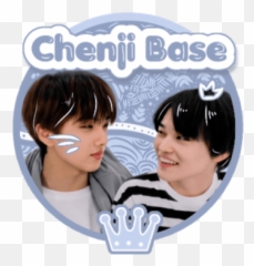 Chenji Base - Happy Png,Spitoon Icon