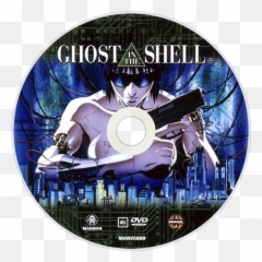 Ghost In The Shell Movie Fanart Fanarttv - Ghost In The Shell 1995 Png,Ghost In The Shell Png