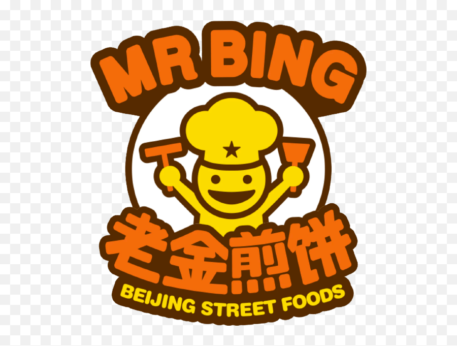 Investment U2014 Sjmd - Brian Goldberg Mr Bing Png,Bing Logo Png