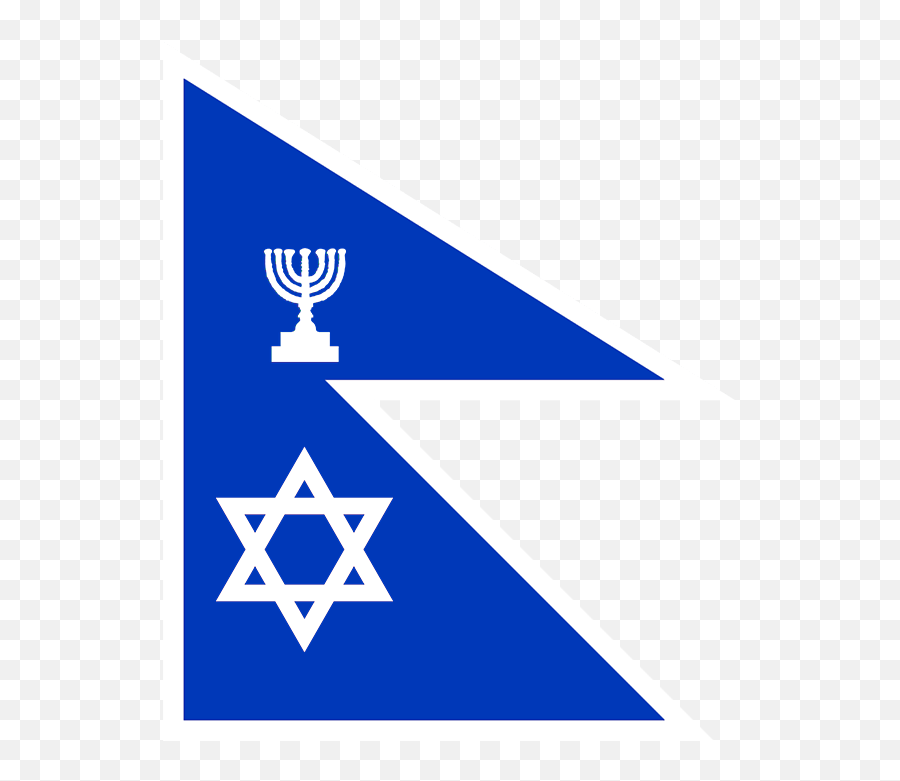 Flag Of Israel In The Style Nepal - Nepal In The Style Of Reddit Png,Israel Flag Png