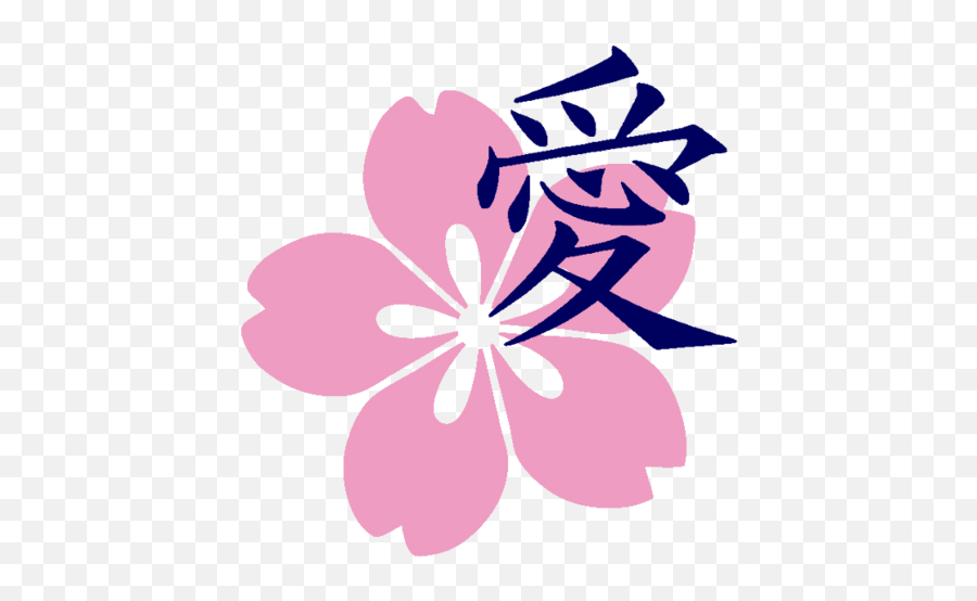 Pin - Gaara Logo Png,Kanji Icon