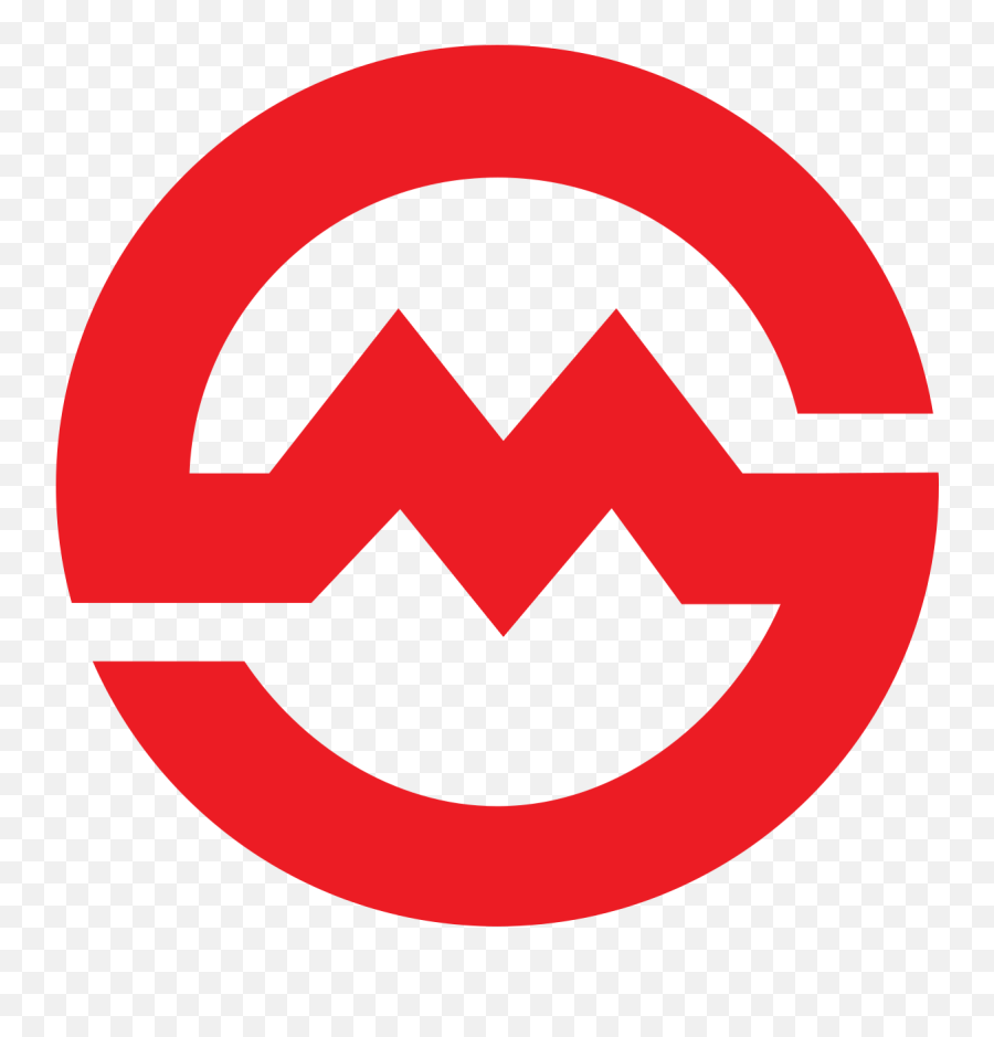 Shanghai Metro Logo - Shanghai Shentong Metro Group Png,Mercedes Logo Vector