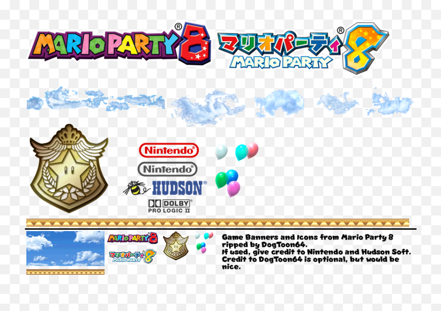 The Spriters Resource - Full Sheet View Mario Party 8 Png Mario Party 8 Logo,Party Icon Transparent