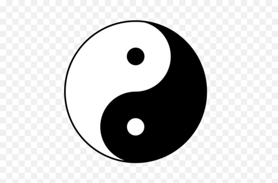 Transparent Png Images 1 Image - Yin Yang Jpg,Transparent Png