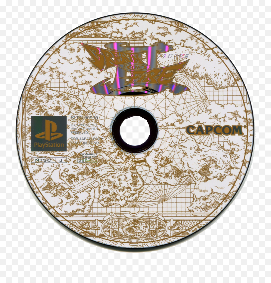 Breath Of Fire Iii Details - Optical Disc Png,Breath Of Fire 3 Icon
