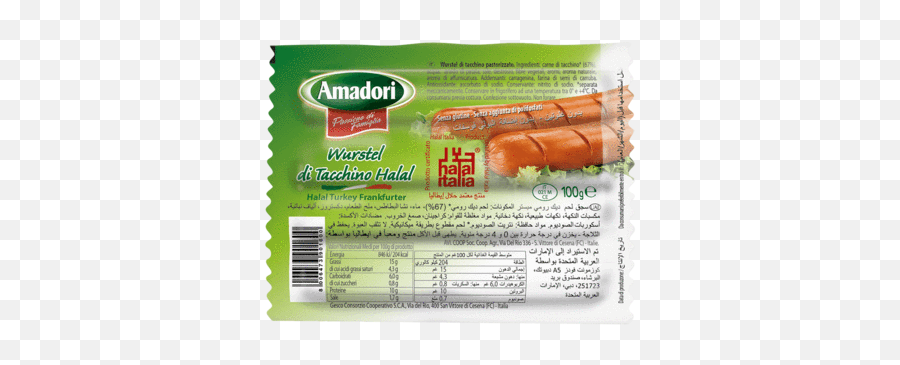 Turkey Frankfurter Sausage 100gm Qualityfoodae Online - Amadori Turkey Frankfurter Sausage Png,Sausage Transparent