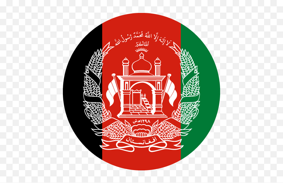 Afghanistan - Afghanistan Flag Circle Png,Afghanistan Flag Icon