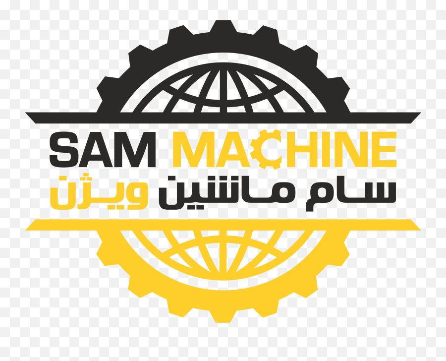 Introduction Of A Company U2013 Sam Machine - Iso 15189 2012 Logo Png,Daewoo Logo
