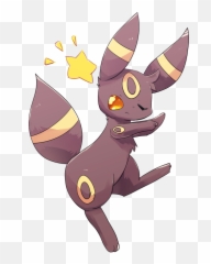 Umbreon Pokemon Pok 965589 - Png Umbreon Cute Eevee Evolutions,Cute Pokemon Png