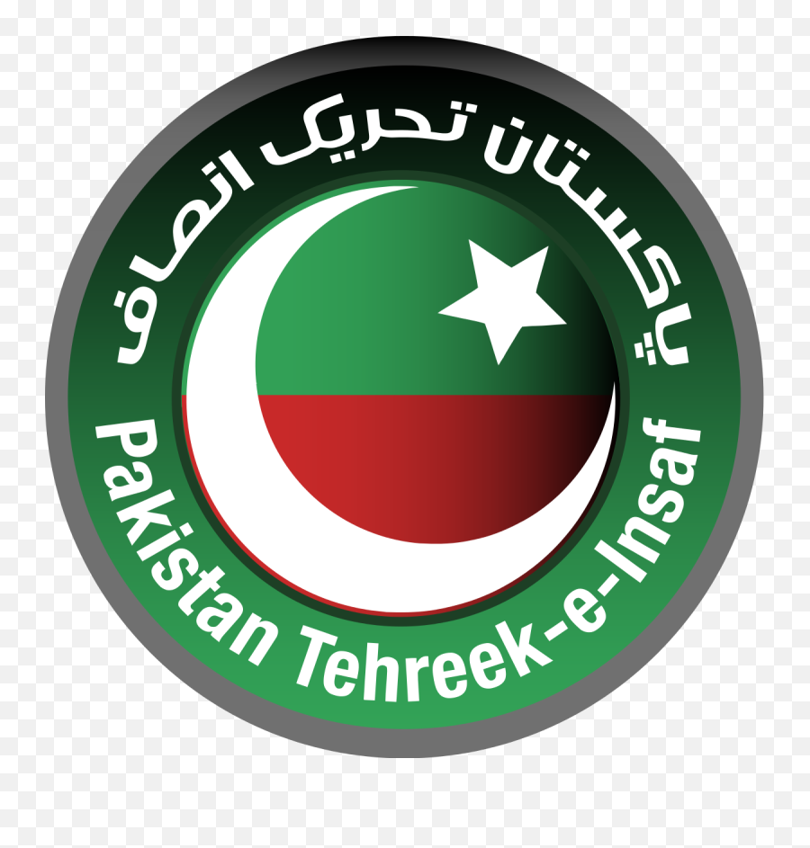 Pti Png Package - Pakistan Tehreek E Insaf Logo,Bat Symbol Png