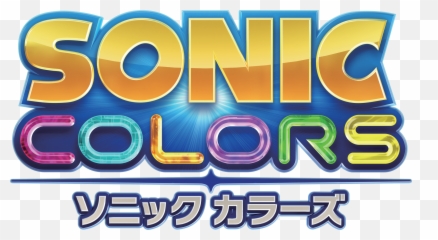 Sonic Colors Details - Sonic Colors Japan Logo Png,Sonic Colors Logo