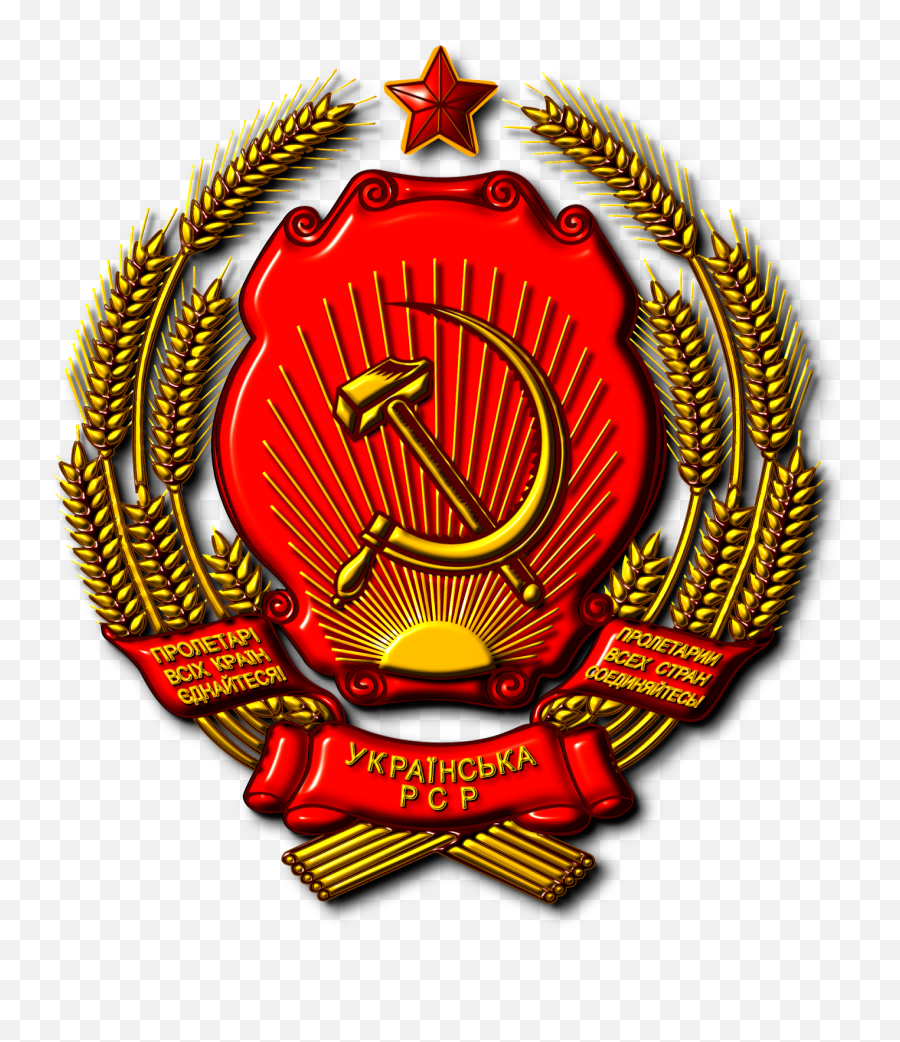 Peteru0027s Russia March 2014 - Emblem Png,Putin Icon