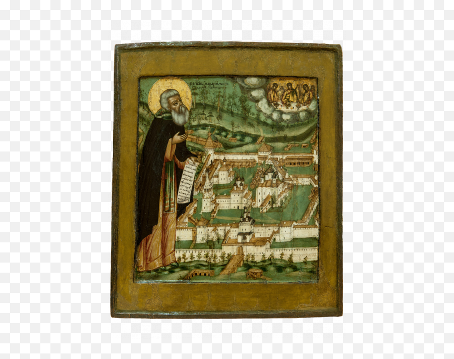 Rev Macarius Of Zheltovodsky And Unzha With A View The - Prophet Png,Monastery Icon