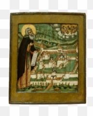 Rev Macarius Of Zheltovodsky And Unzha With View The - Prophet png