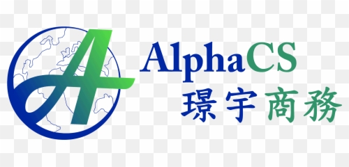 Logo With Name Transparent - Calligraphy Png,Symbol Transparent