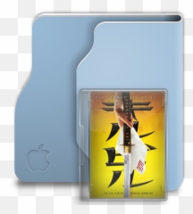 Aqua Terra Bill Icon - Project Icons SoftIconscom Uma Kill Sword png
