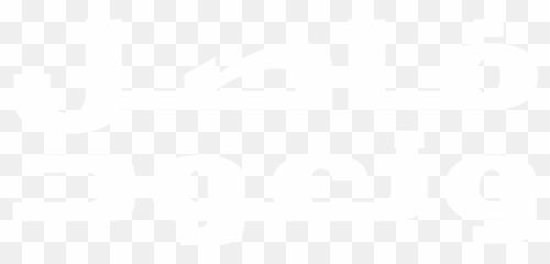 Well Be Right Back After The Break - Graphic Design Png,We'll Be Right Back Png