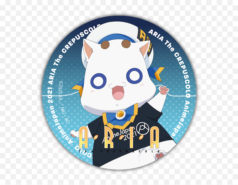 Official Goodsanimejapan 2021 - 3 Uluslararas Mühendislik Bilimleri Ve Multidisipliner Yaklamlar Kongresi Png,Hetalia Icon