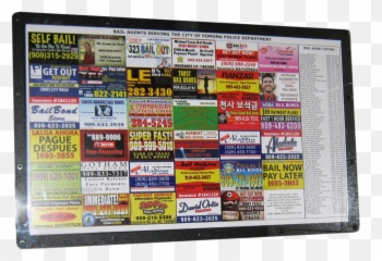 About Us Jail Advertising Network - Label png