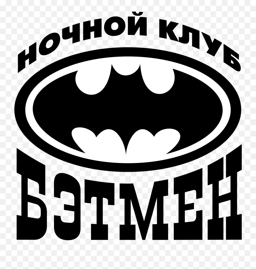 Free Batman Black And White Logo Download Clip Art - Batman Symbol Png,Batman Logo Outline