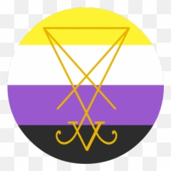Download Can You Make One For The Satanic Crosspentagram Or - Sigil Of Lucifer Vector Png,Satanic Pentagram Png