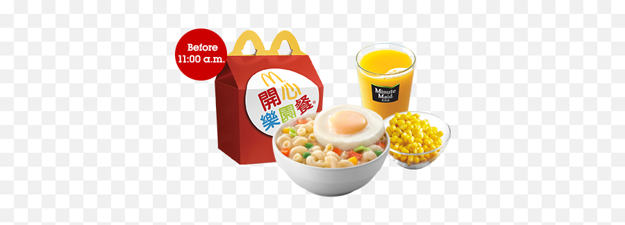 Mcdonalds Hong Kong - Mcdonalds Hong Kong Happy Meal Png,Happy Meal Png