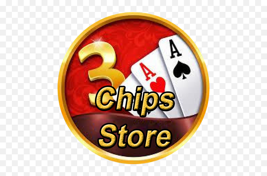 Tpg Official Chips Apk 40 - Download Apk Latest Version Geely Png,Chips Icon