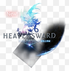 14ff14 - Heavensward png