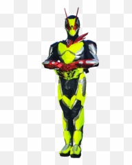 Izu Png