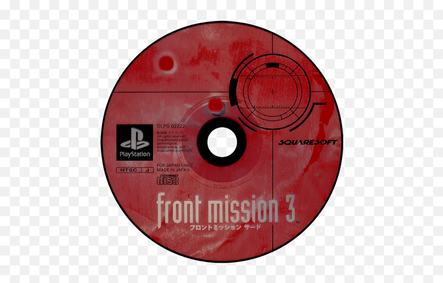 Game Cart Images - Launchbox Community Forums Front Mission 3 Png,Cdrom Icon Missing