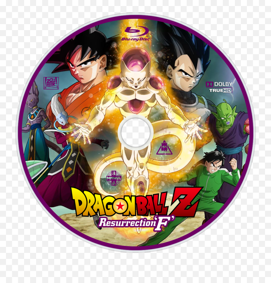 Dragon Ball Z Resurrection Of F Image - Id 88354 Image Abyss Png,3d Blu Ray Icon