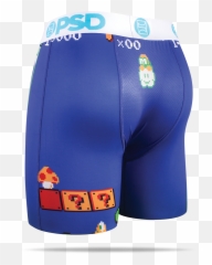 Demar Derozan Png - Spandex,Demar Derozan Png