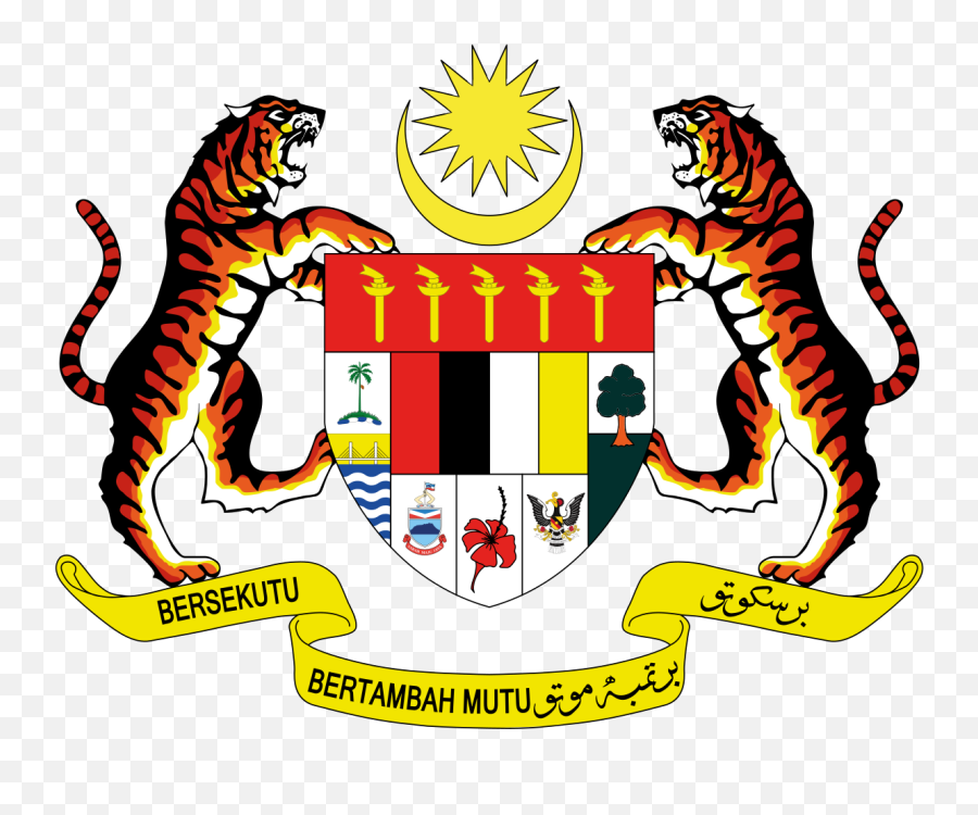 Coat Of Arms Malaysia - Malaysia High Court Logo Png,Malaysian Icon