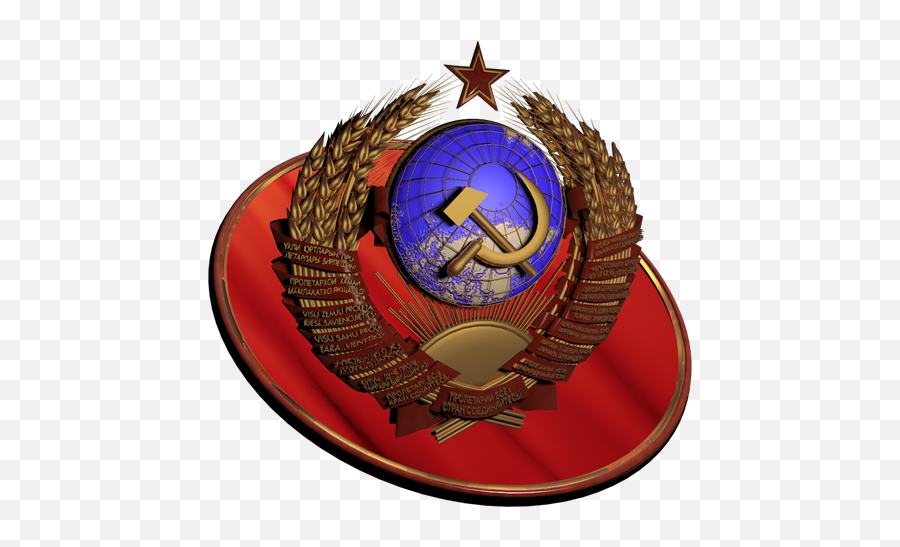 Ussr Coat Of Arms 3d - Apps On Google Play Png,Ussr Icon