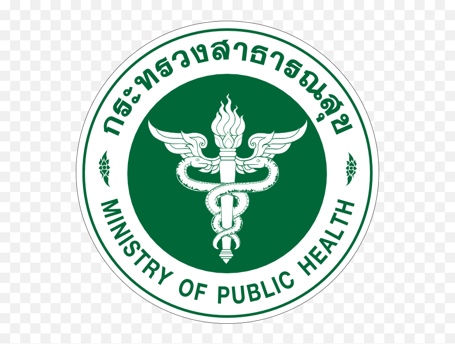 Seal Of The Ministry Public Health Thailand Download - Ministry Of Public Health Thailand Logo Png,Public Icon