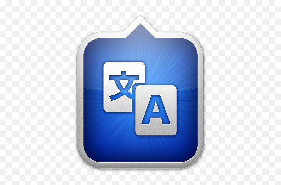 Clsa Research - Traductor Azul Png,Google Translate Icon Png