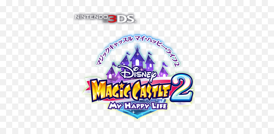 Digital Pre - Disney Magic Castle My Happy Life Png,Disney Castle Logo Png