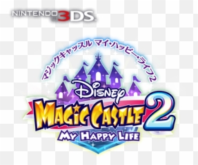 Digital Pre - Disney Magic Castle My Happy Life png
